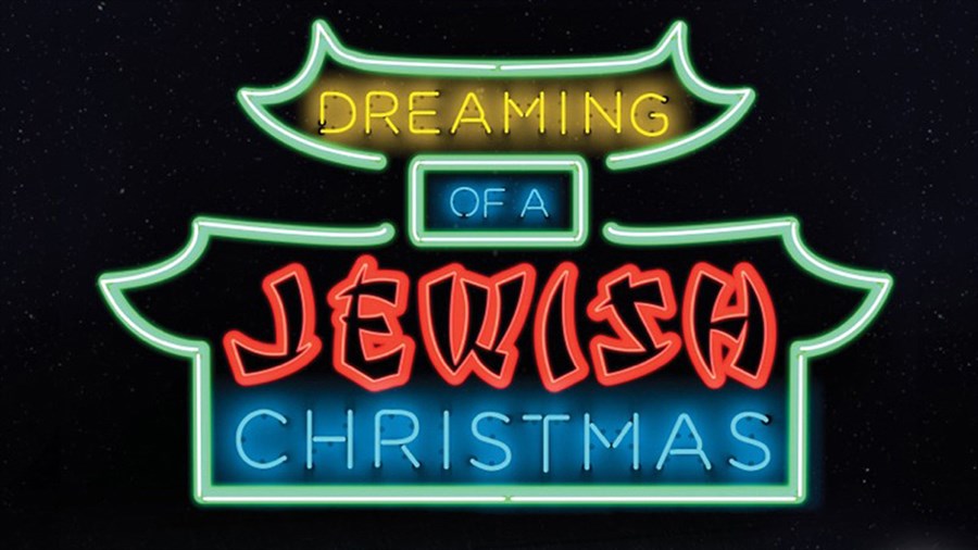 dreaming-of-a-jewish-christmas.jpg