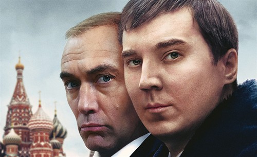 The_Wizard_Of_The_Kremlin_main_thumb.jpg