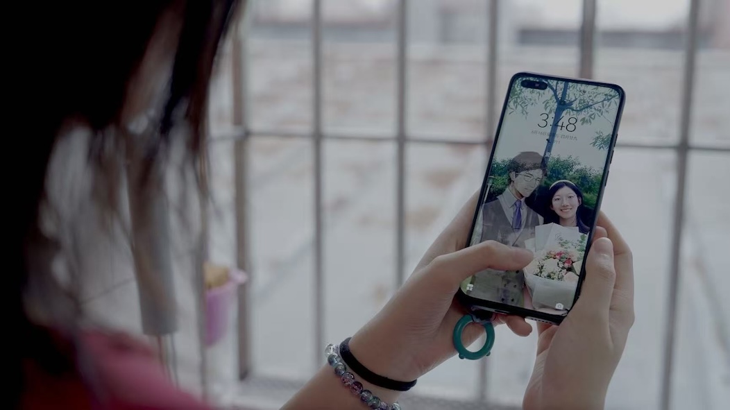 Phone lock screen of woman with illustrated man