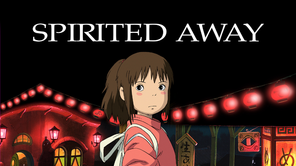 ByTowne Cinema - Spirited Away (Subtitled)