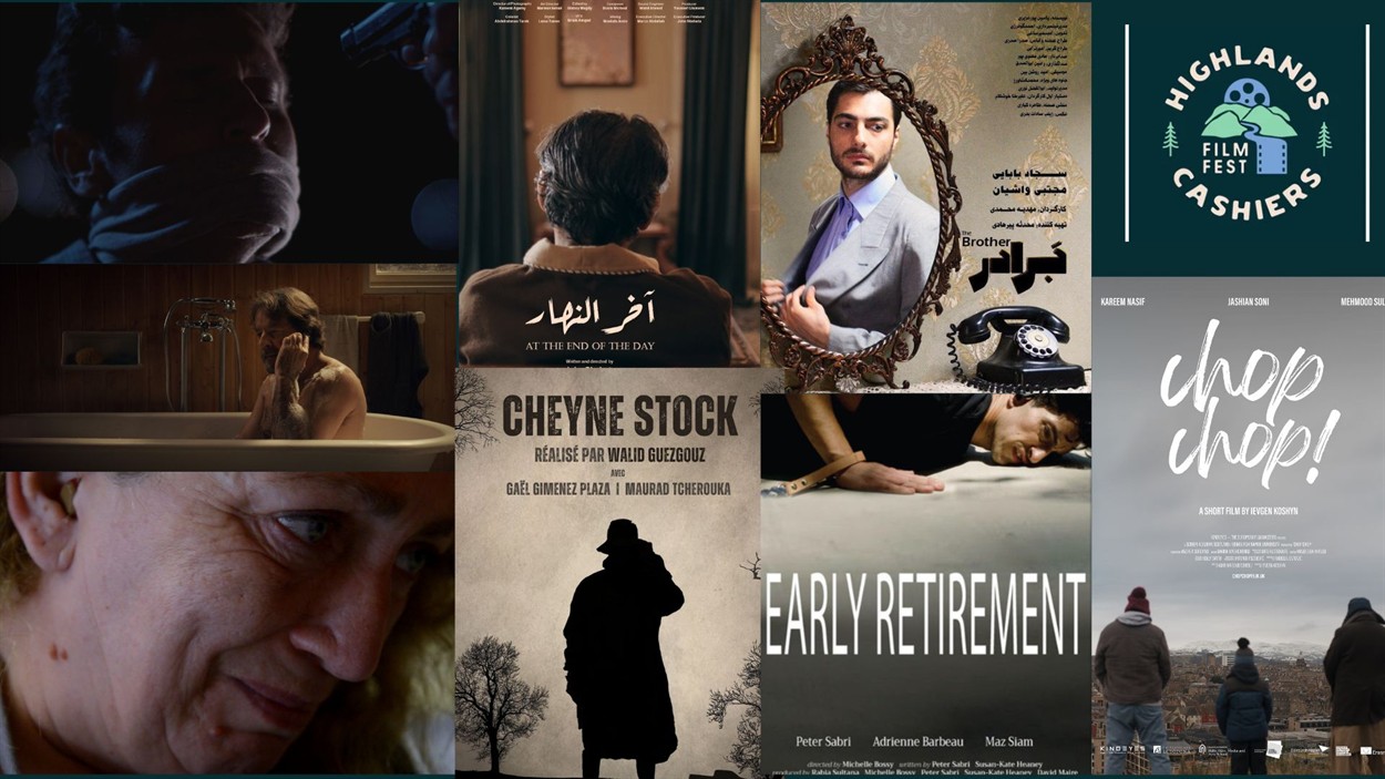 Highlands Performing Arts - International Films HCFF