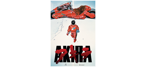 akira_thumb.png