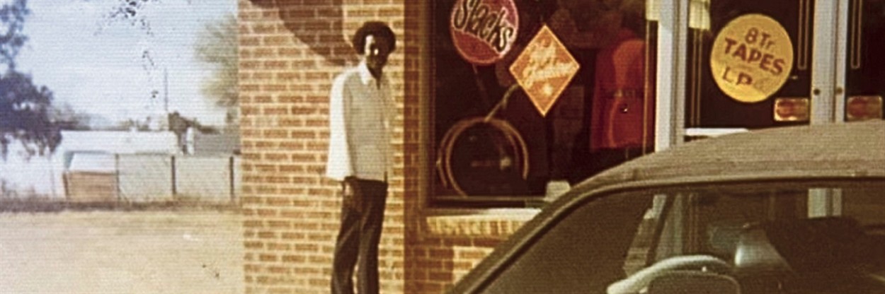 2032 South Park Avenue