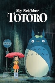My Neighbor Totoro Trailer