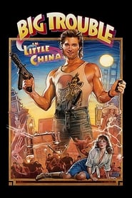 Big Trouble in Little China Trailer