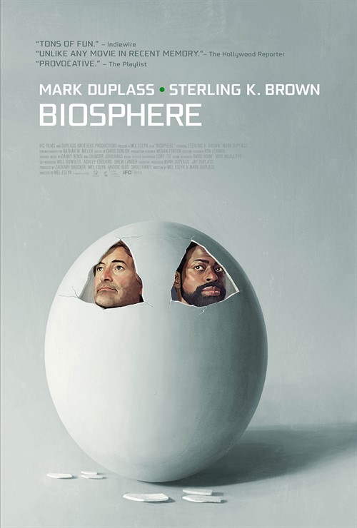 Biosphere Trailer