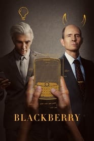 BlackBerry Trailer