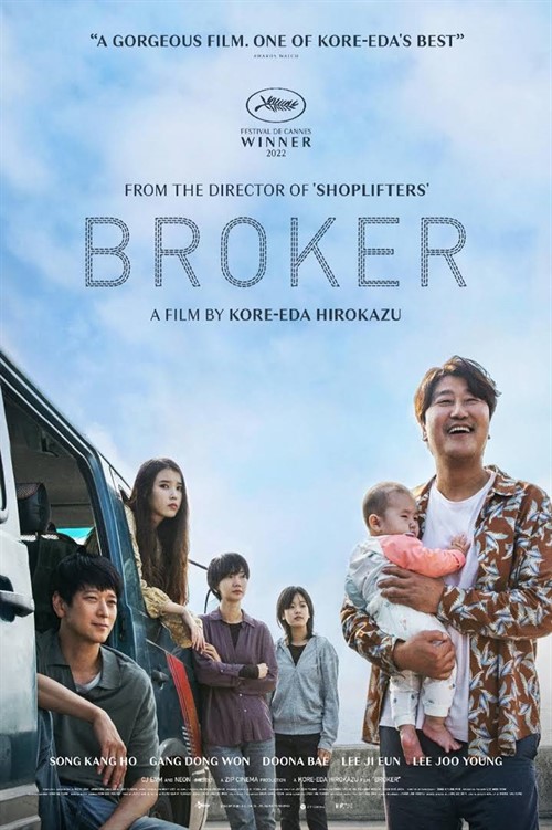 Broker - The Loft Cinema