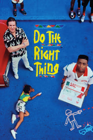 Do the Right Thing Trailer