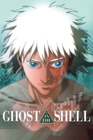 Ghost in the Shell (1995) Trailer