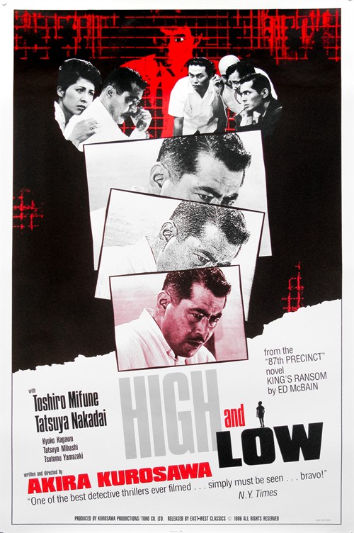 HiGH&LOW  ドラマ 映画 豪華版セット 豪華盤特典映像収録内容発表!!】映画『HiGH&LOW THE WORST X