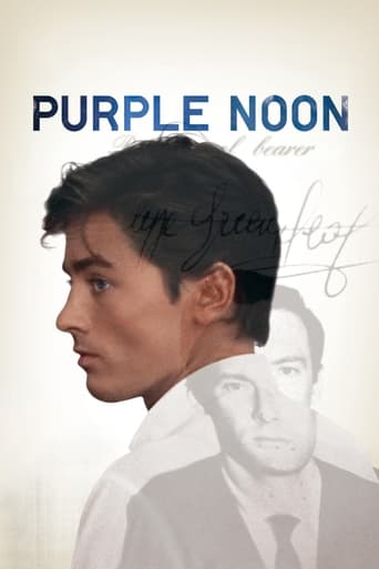 Purple Noon - The Loft Cinema