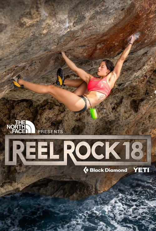 Reel Rock 18 Trailer
