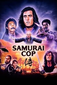 Samurai Cop Trailer