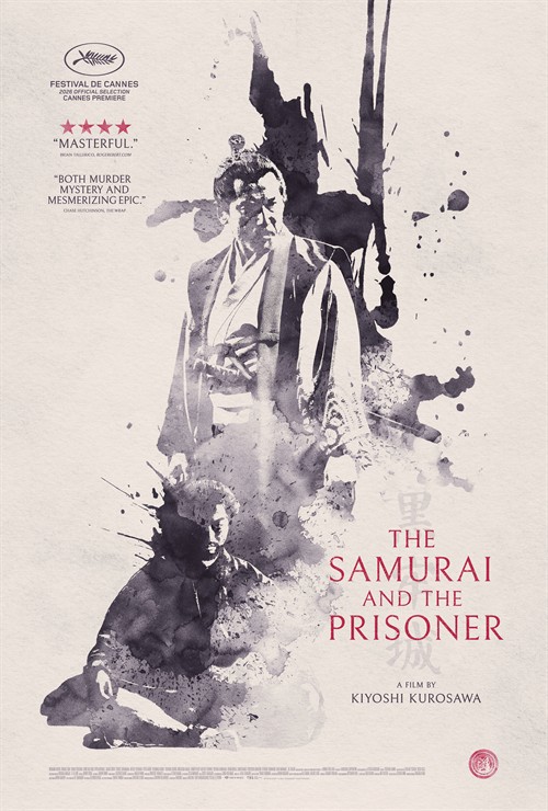 The Samurai and the Prisoner Trailer