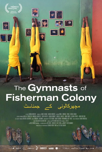 The Gymnasts of Fisherman Colony Trailer