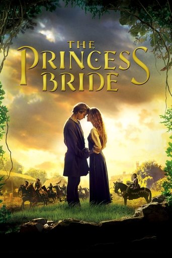 The Princess Bride Valentine’s Day Party!