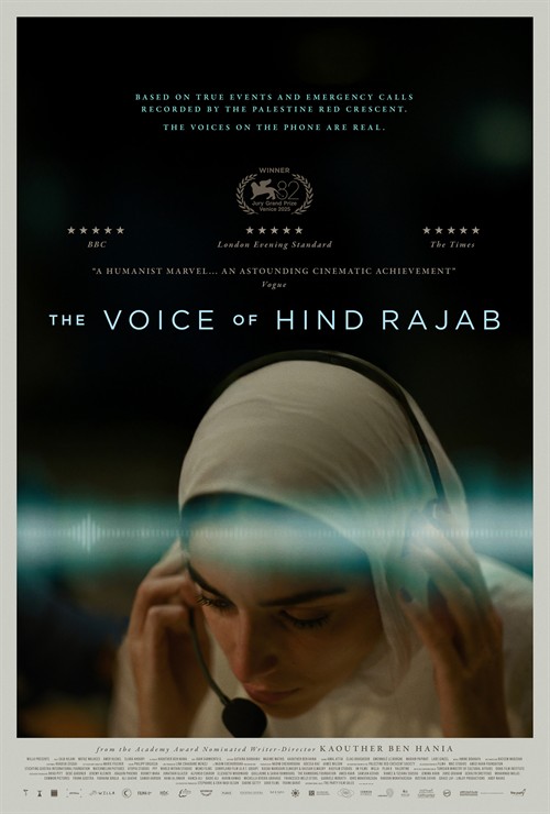 The Voice of Hind Rajab Trailer