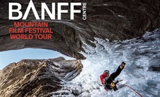Banff-2018-main-final_thumb.jpg
