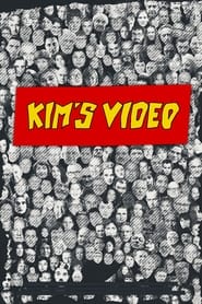 Kim's_Video_TMDB-6ZJsFgtrJqrzEwHo1hgffhAzQYk_thumb.jpg
