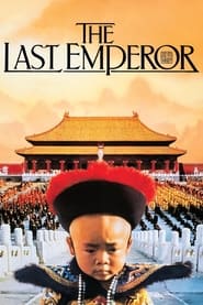 The_Last_Emperor_TMDB-7TILJhdeJAaEyDiwvJZMo9SQBoe_thumb.jpg