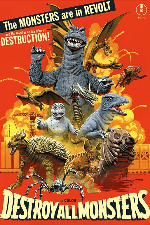 Godzilla: Destroy All Monsters poster