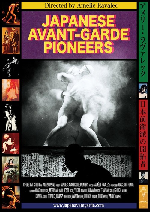 Japanese Avant-Garde Pioneers poster