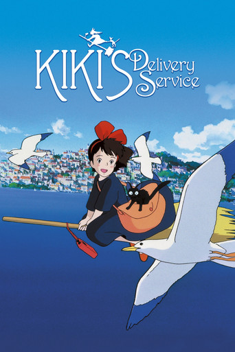 Kiki’s Delivery Service poster