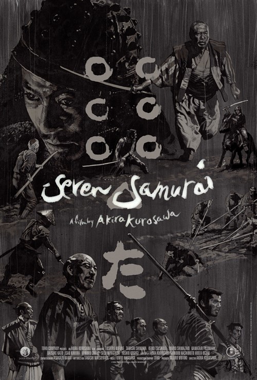 Seven Samurai poster