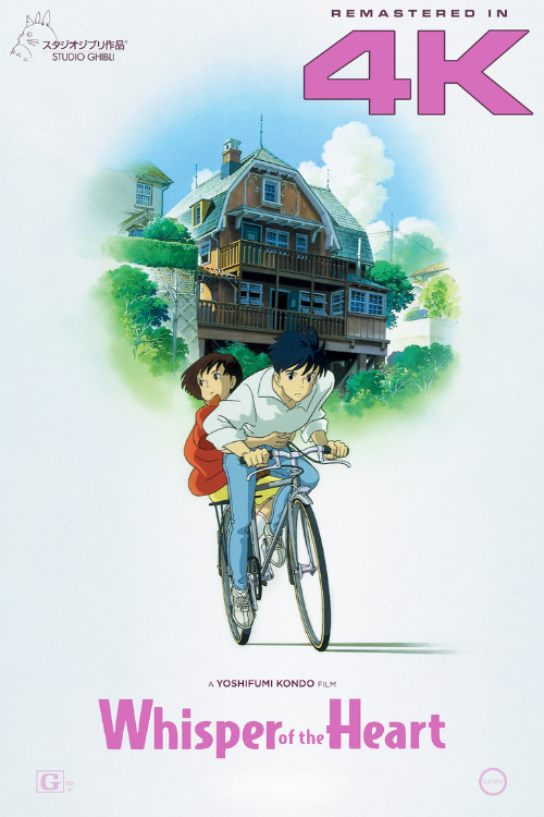 Whisper of the Heart poster