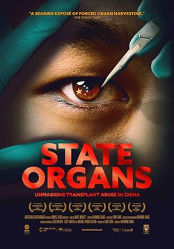 Rotary Club of Blacksburg presents "State Organs"